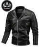 Biker jacket