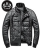 Doudoune / Parka